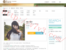 澳门2020开奖结果+开奖历史记录